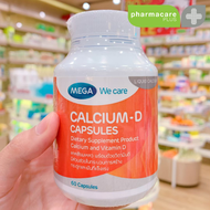 Mega We Care Calcium-D