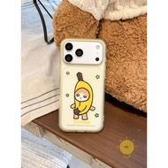 Casing For iPhone 17 Pro Max 16 15 TPU Phone Case Cover 手机壳 Aesthetic Korean Cute