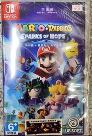 全新switch 遊戲 Mario + Rabbids  Sparks of Hope 瑪利歐 + 瘋狂兔子 希望之星 中英日文版 孖寶兄弟 賤兔