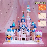 YQ12 Compatible with Lego Adult Disney Castle Building Blocks High Difficulty Educational Assembly Boys and Girls Childr