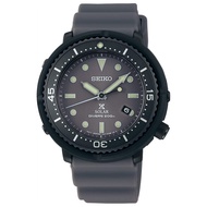 [Watchspree] [JDM] Seiko Prospex LOWERCASE Produced Solar Grey Polymer Band Watch STBR023 STBR023J