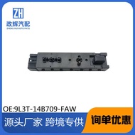 9L3T-14B709-FAW Suitable for Ford Lincoln Car Left Seat Switch Electric Seat Adjustment Switch