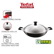 Tefal Asian Chinese Wok 36cm with Lid C52896 I Cookware I wokpan