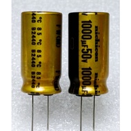 Nichicon FW 1000uf 50v Capacitor Audiograde