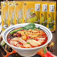 Li Ziqi Luosifen Liuzhou Khas Asli Klasik Perisa Asli Mee Beras Siput Lebih Pedas Luosifen Lebih Keb