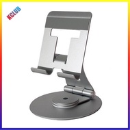 Foldable Cooling Support Adjustable Height Portable Tablet Stand Holder Aluminum Alloy Anti Slip 360 Rotation for 7.9-12.9inch Phone Tablet