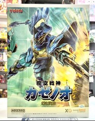~全新現貨~ GOODSMILE MODEROID 魔天戰神風介尊 第2型態 (900773) [4580828675209]