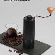 公司貨】咖啡機 咖啡壺 研磨機 咖啡研磨機 手搖咖啡磨豆機 無名磨豆器 手搖磨豆器 咖啡機研磨機
