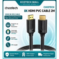 [Ecotech] Choetech XHH-TP20 8K HDMI Cable Gold Plated PVC2M | HDMI 2m 8K/4K/2K/1080p | TV Monitor Ca