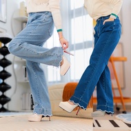 [2WINS] Luna Scallop Straight Cut Jeans