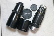 KOMURA 500mm f7 定焦望遠手動銘鏡 minolta MD卡口