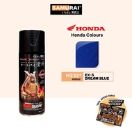 Samurai H232 Ex-5 Dream Blue Honda Colour - Aerosol Coating Spray Paint for Automotive Car Motorcycl