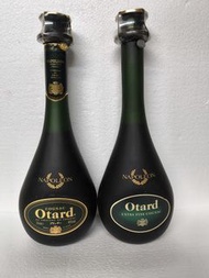 Otard napoleon 700ml
