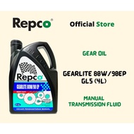 Repco Gearlite 80W/90EP GL5 Manual Transmission Gear Oil (4L)
