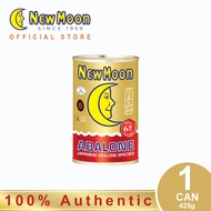 ✬New Moon Abalone in Brine (6pcs) - (HALAL)人月牌清汤鲍鱼 (6pcs)➳