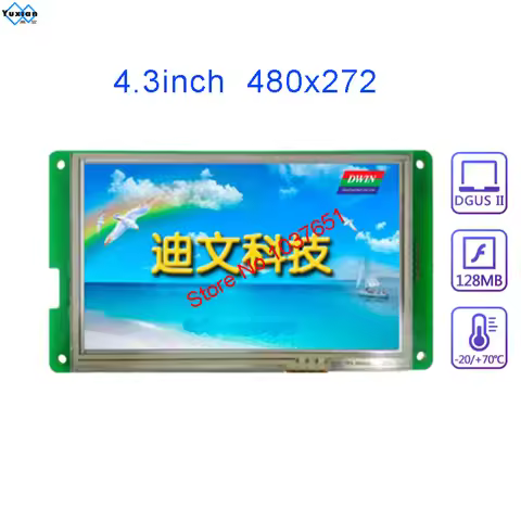 DMT48270C043_06WT WN 480x272 4.3inch DGUS II TFT LCD Display Dwin DMT48270M043_05WT
