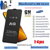 [ส่งจากไทย] ฟิล์มกระจก ฟิล์มด้าน เต็มจอ แบบด้าน For Samsung A14 A13 5G A32 A34 A54 A53 A03S A02S A52S A10 A10S A80 A12 M10 M11 A21S A22 A30 A50 A20 A32 A31 A50S A30S M30 A51 A71 A72 M12 M20S