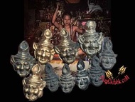 泰北法術狂人 阿贊北 符珠 製作量少 (魯士) (一期坤平) (符珠)
