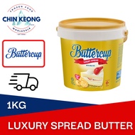 BUTTERCUP LUXURY SPREAD (1KG)