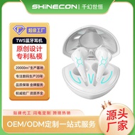 SHINECON Gaming Headset Suitable for VR Glasses Noise Cancelling Gaming Low Latency Bluetooth Headse