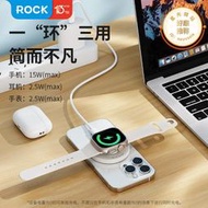 magsafe磁吸支架三合一適用14promax手錶iwatch充電座耳機airpods3無線充電器iphone13磁