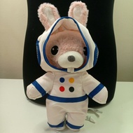 Ikea Aftonsparv 12 inch Astronaut Rabbit Plush Toys