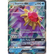 Starmie GX - 14/68 - Ultra Hidden Fates Singles