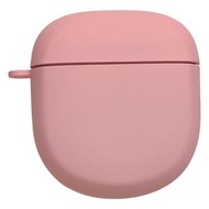 全城熱賣 - 適用於Bose QC大鯊2/3代系列 純色PC磨砂耳機保護套（粉色）