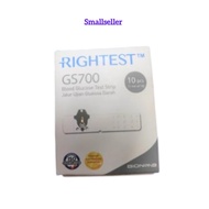 BIONIME RIGHTEST GS700 TEST STRIPS 10's (FOR METERS: GM700S / GM700SB)
