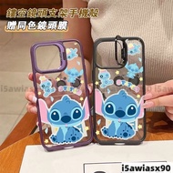 Happy Dizai Many Colors Wireless Magnetic Lens Metal Bracket iPhone16 15 14 13 12 11 Pro max Phone C