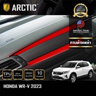 Honda WRV 2023 ฟิล์มกันรอยรถยนต์ ภายในรถ PianoBlack / จุดเสี่ยงภายนอก - by ARCTIC (โปรดระบุส่วนที่ต