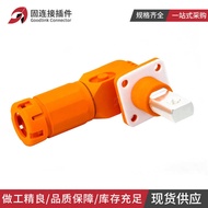 8mm Memory Connector GL543000-C-16 New Energy High Current Electric Car Single Core Socket Plug