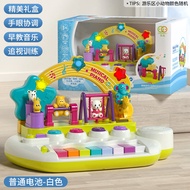 Early Education Enlightenment Baby Toy Electronic Piano Musical Instrument for 6-8-12 Months Old Inf