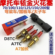 Motorcycle Scooter Spark Plug A7TC D8TC Spark Plug 70 100 110 125 150 Type Spark Plug