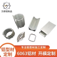 Penyemperitan Aluminium Foshan Profil Aluminium Industri Pembukaan Acuan Tersuai Profil Aloi Alumini