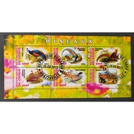 Ivory Coast , Miniature Sheet, USED