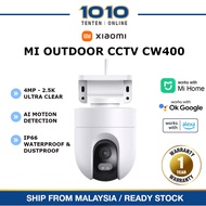 [Global] Xiaomi Smart Outdoor Camera CW400 4MP 2.5K Wi-Fi CCTV MJSXJ04HL | CW300 Full-colour Night V