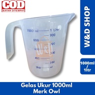 1000ml 1 liter owl measuring cup/measuring cup for dough/dough measuring cup/multipurpose measuring 