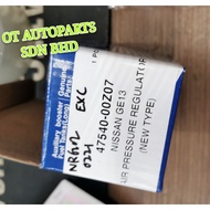 Ge13 air pressure regulator