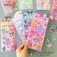 Kawaii Kuromi Sticker My Melody Scrapbook Stickers Anime Cinnamoroll Tumbler Sticker for Women DIY A