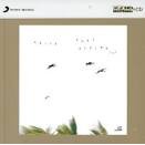 Chat Atkins Chet Atkins/Out *** CD K2HD