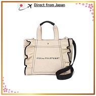 Jill by Jill Stuart Frill Tote Bag (Large) [White/FR] 【Direct From Japan】