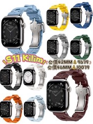 💙部分現貨🧡hermes愛馬仕 Apple Watch  S11 Ultra3  蘋果手錶 hermes 🩶s11 42\46MM 💜Ultra 3 49MM applewatch 蘋果手錶Set