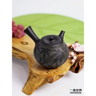 日本常滑燒急須 青峰 楓葉雕200ml 純手工日式紫砂側把茶壺現貨