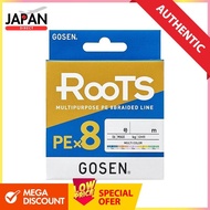 GOSEN GMR851520 Roots PE * 8 Multicolor 150m 2nd