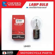 C-Work LAMP BULB LB-H001 – S2 12V 35/35W BA20D (Honda)