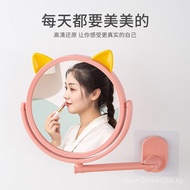 Wall Bathroom Mirror Cartoon Mirror Home Wall Mount Folding Mirror Dormitory Punch-Free Small Mirror