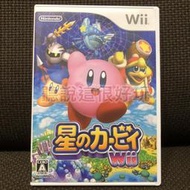 滿千免運 Wii 星之卡比 Kirby's Return to Dreamland 日版 正版 遊戲 16 W741
