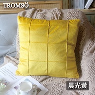 TROMSO芬蒂巴黎格紋立體絨布抱枕/ 晨光黃