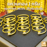 【VSBEGVS】 Genuine Gold Ring, 1 Gram, Cartier, Crossed Gems, 96.5% Pure Gold, Can Be Sold, Can Be Pawned, Has A Product Guarantee. You Can Collect Money On Delivery.